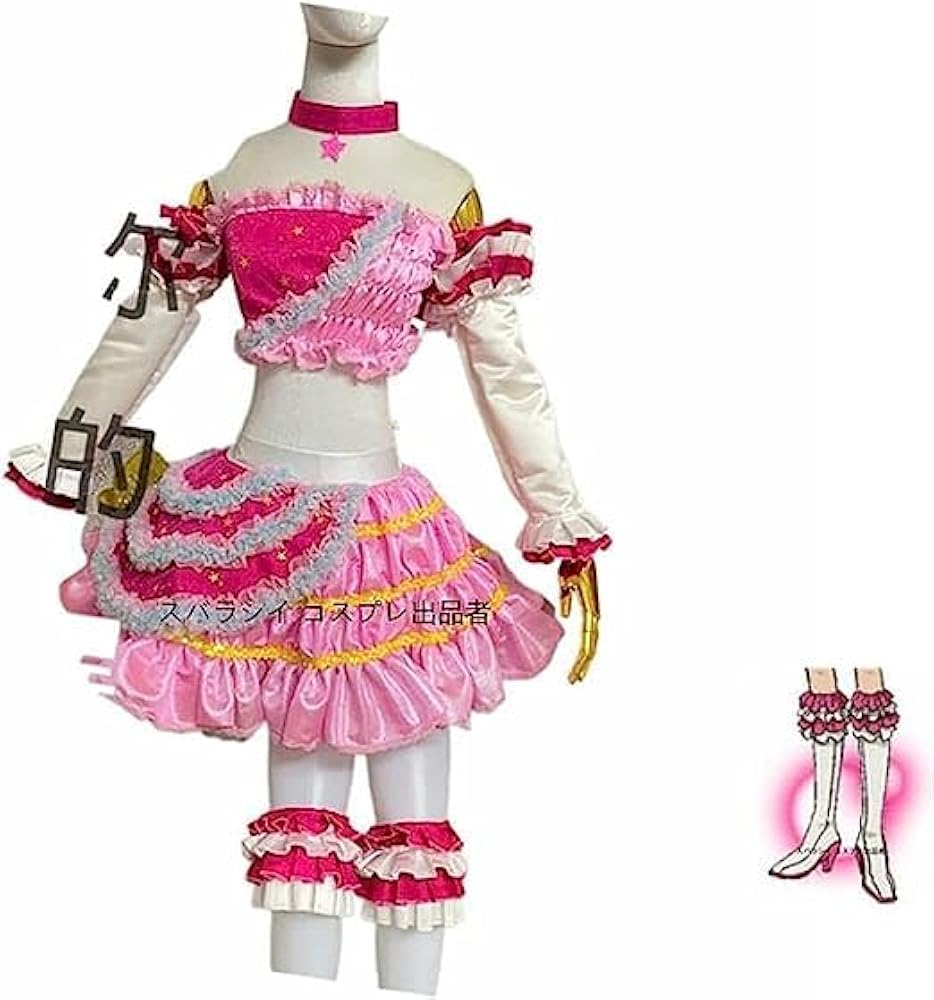 きらりんレボリューション 月島きらり コスプレ Amazon.co.jp: [bozaicos] きらりん☆レボリューション 月島